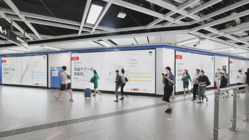 地鐵通勤時刻的廣告革命 當(dāng)打工人化身廣告載體
