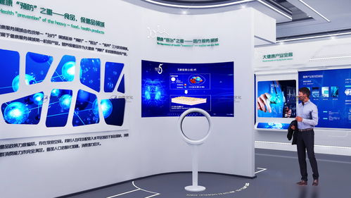 聊城壹號健康空間產(chǎn)業(yè)園設(shè)計 融合中岙文化與廣告策略的創(chuàng)新實踐