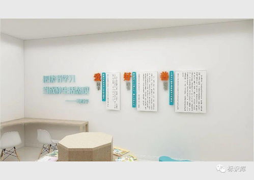 新時(shí)代文明實(shí)踐中心文化展廳設(shè)計(jì)與文化廣告投放策略