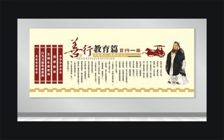 從文化墻到文化長廊 企業(yè)視覺文化的設計與投放策略