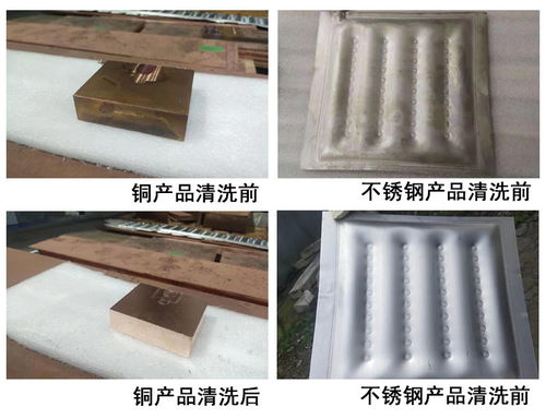 淼能環保科技 編織城市環境安全網的多維度守護者