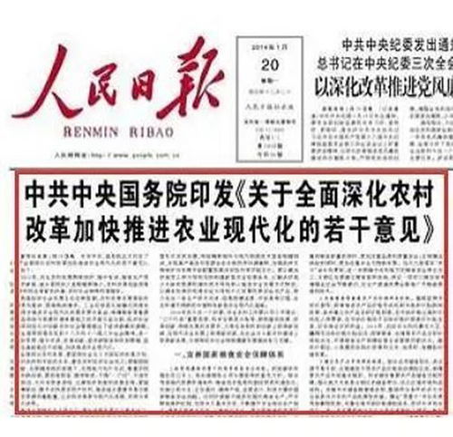 天津北二堡 依托惠斯安普智能設備打造“中國康養第一村”與應急技術裝備制造新標桿