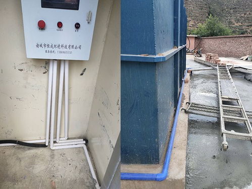 放心的遼陽光催化氧化技術 環境應急技術裝備制造的先行者